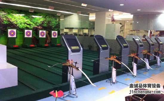 室内射箭馆