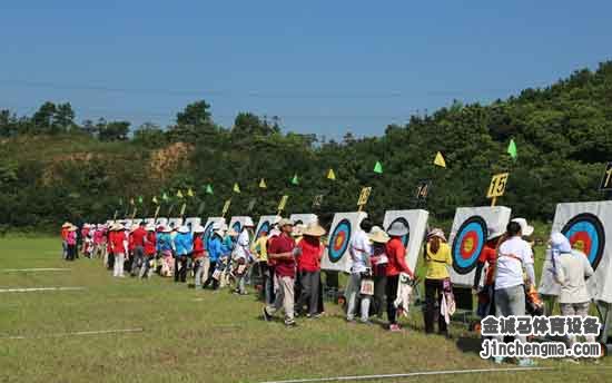 室外射箭公开赛