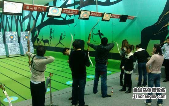 开射箭馆