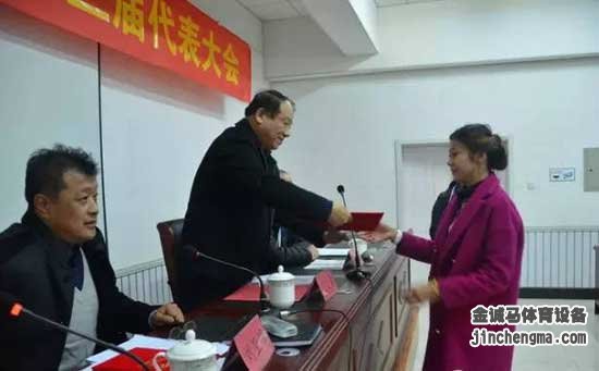 内蒙古射箭协会第三次代表大会现场