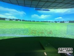四川眉山市三环屏模拟高尔夫项目完工！