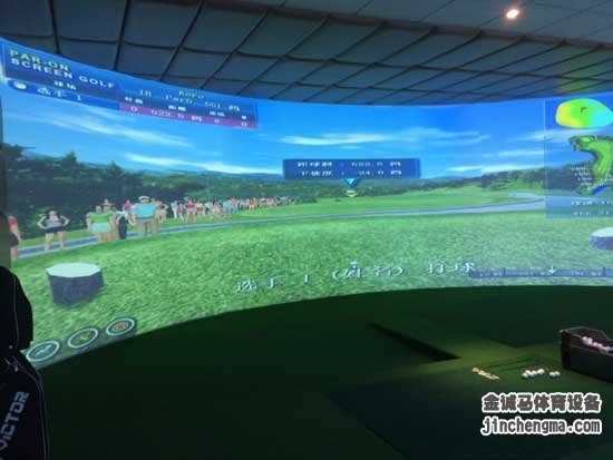 室内模拟高尔夫练习场