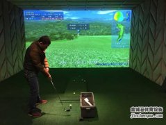 湖南长沙市星沙模拟高尔夫项目完工！