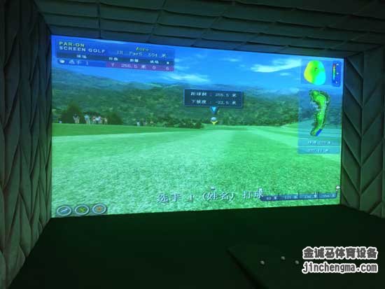 红外线室内高尔夫