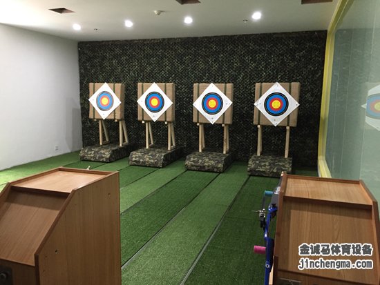 金诚马移动靶箭道
