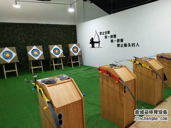 射箭场馆固定靶