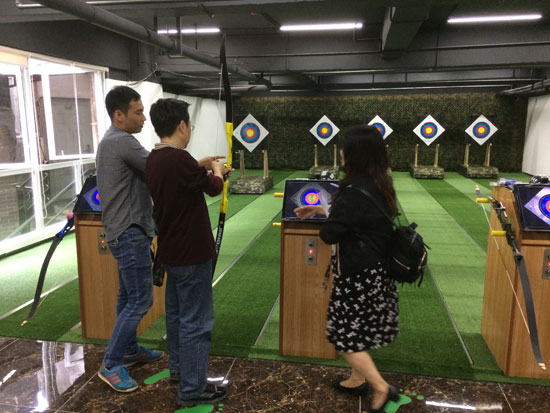 室内射箭项目
