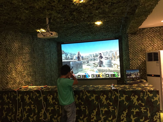 模拟射击野外狩猎